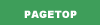 PAGETOP